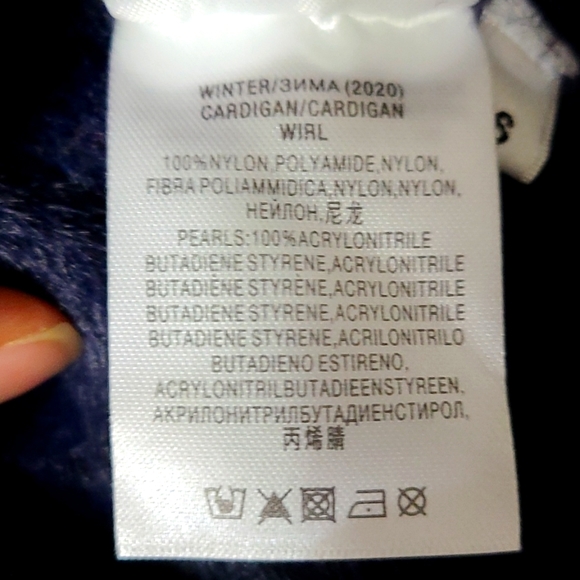 Essentiel Cardigan - Picture 7 of 7